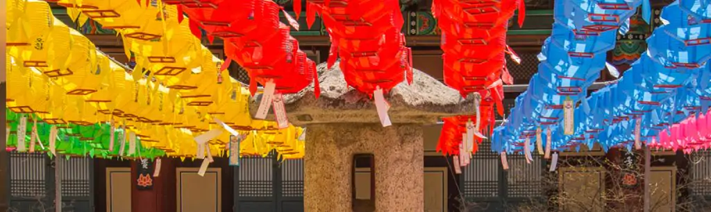 Image of colourful decorations in South Korea